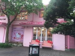 -Hello Kitty Cafe(弘大店)
