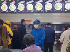 -舒记粉店(七星路店)