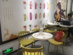 -鹿野茶事(开元盛世店)