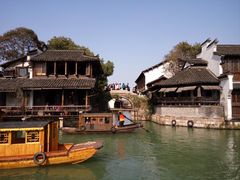 -乌镇景区