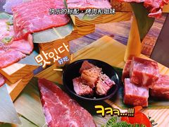 -乐焰活海鲜放题活罗氏虾活鳗和牛烧肉(海珠客村店)