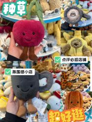 -motherswork(静安嘉里中心店)