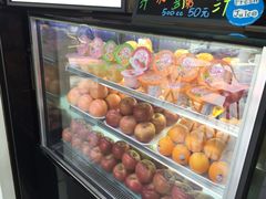 -超大杯(瑞芳火车站店)