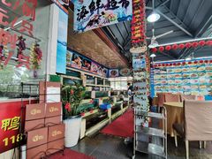 -旺富东海大酒楼(海鲜街店)