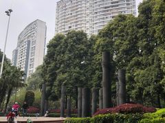 -温江公园