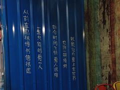 -年轮烧烤·羊蝎子·烤鱼(星湖街店)
