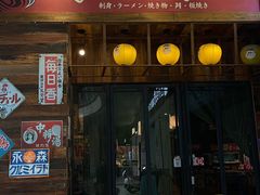-小川洋风料理(江汉路店)