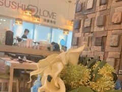 -Sushi Love 创意寿司(丽影广场店)