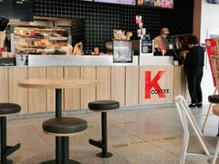 -肯德基(巴沟店)