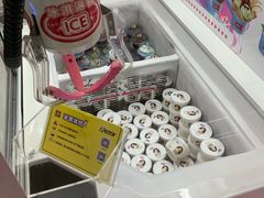 -风云再起游乐汇(皇城恒隆广场店)