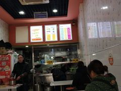 -郑凉面24h店(黄金小区店)
