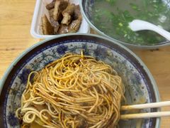 -牛味十足传统美食(凤凰西街店)