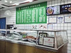 -聚德华天护国寺小吃(甜水园店)