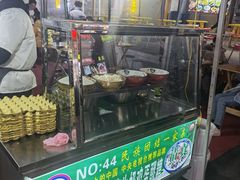 -清真老马家国华牛奶鸡蛋醪糟(正宁路店)