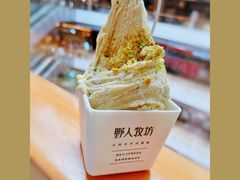-野人先生现做冰淇淋(北京环宇荟店)