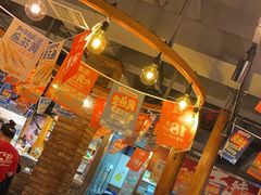 -聚点串吧·北京烧烤(赵登禹路店)