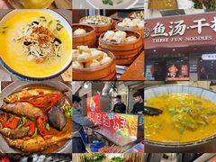 -留芳·文旅古月楼(老街店)