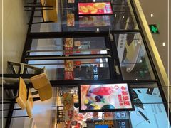 -汉堡王(歌斐中心店)
