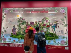 -车公庙(地铁站)