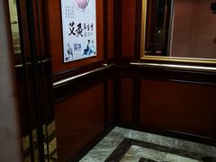 -美泉宫饭店