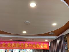 -李先生牛肉面大王(书院路店)