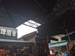 -京北渔家傲
