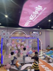 -乐之翼家庭娱乐中心