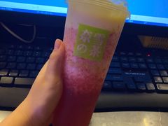 -奈雪的茶(金华永盛店)