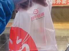 -阿元烧鹅(文明路店)
