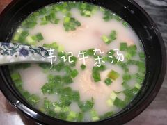 -韦记牛杂汤(清晖园店)