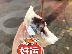 红豆沙-江南春(中山中路店)