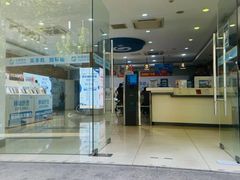 -中国移动(永兴路营业厅)