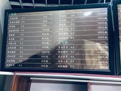 -翰皇直营洗衣洗鞋(望京鹿港店)