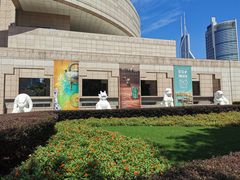 -上海博物馆(人民广场馆)