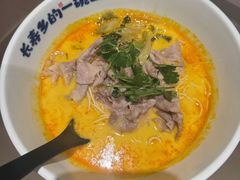 -和府捞面(欧亚卖场店)