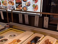 -和府捞面(壹方天地店)