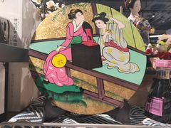 -blt精品超市(KKMALL京基店)