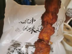 -潮妈小食