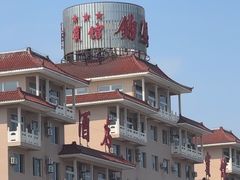-兴城海滨风景区