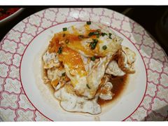 芙蓉醋炒蛋-芙蓉十九·新湘菜