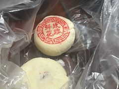 -牛街老爆肚满(牡丹园店)