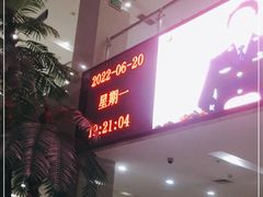-大连开发区市民健身中心
