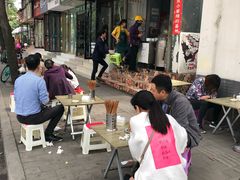 -山城盅盅面