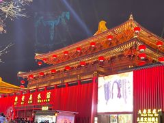 -大唐不夜城