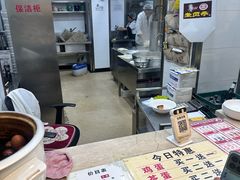-老四季(南市场店)