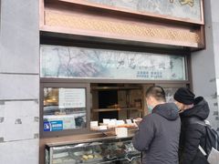 门面-马凯餐厅(地安门店)