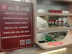 -喜家德虾仁水饺(北站店)