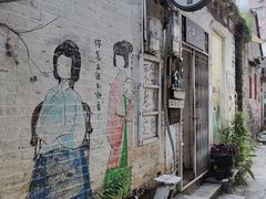 -小洲村