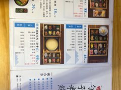 -勺子米线·云南传统小吃市集(四方街店)