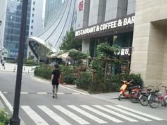 -园丁顿西餐厅(亦庄创新大厦高新视听产业园店)